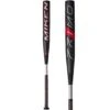 2023 Miken Freak Primo Balanced 14" USA Slowpitch Softball Bat: MSA3PRMB 2 2023 Miken Freak Primo Balanced 14" USA Slowpitch Softball Bat: MSA3PRMB -Rawlings Store 2023MikenFreakPrimoBalanced14 USASlowpitchSoftballBat MSA3PRMB Title