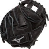 34.5 Inch Mizuno Samurai GXS31TG Fastpitch Softball Catcher's Mitt 1 34.5 Inch Mizuno Samurai GXS31TG Fastpitch Softball Catcher's Mitt -Rawlings Store 34 5 inch mizuno samurai gxs31tg fastpitch softball catcher s mitt 5