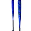 2023 Louisville Slugger META ONE (-12) USSSA Baseball Bat: WBL2650010 1 2023 Louisville Slugger META ONE (-12) USSSA Baseball Bat: WBL2650010 -Rawlings Store Louisville Slugger Meta One USSSA Baseball Bat WBL2650010