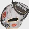 Rawlings Heart Of The Hide R2G 33" Baseball Catcher's Mitt: PRORCM33-23BGS 2 Rawlings Heart Of The Hide R2G 33" Baseball Catcher's Mitt: PRORCM33-23BGS -Rawlings Store PRORCM33 23BGS 2