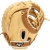 12.5 Inch Mizuno Franchise GXF90B4 Adult Baseball Firstbase Mitt 312973 2 12.5 Inch Mizuno Franchise GXF90B4 Adult Baseball Firstbase Mitt 312973 -Rawlings Store mizuno franchise gxf90b4 125 inch adult baseball firstbase mitt 312973 9
